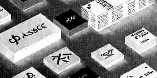 Kế hoạch AI+ của Thành Đô: Cú hích hay bong bóng cho thị trường crypto?